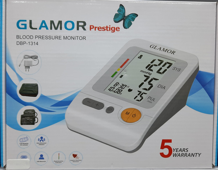 دستگاه فشارسنج بازویی دیجیتال گلامور مدل DBP-1314