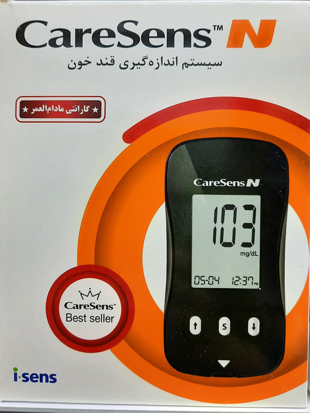 دستگاه کنترل قند خون کرسنس مدل N