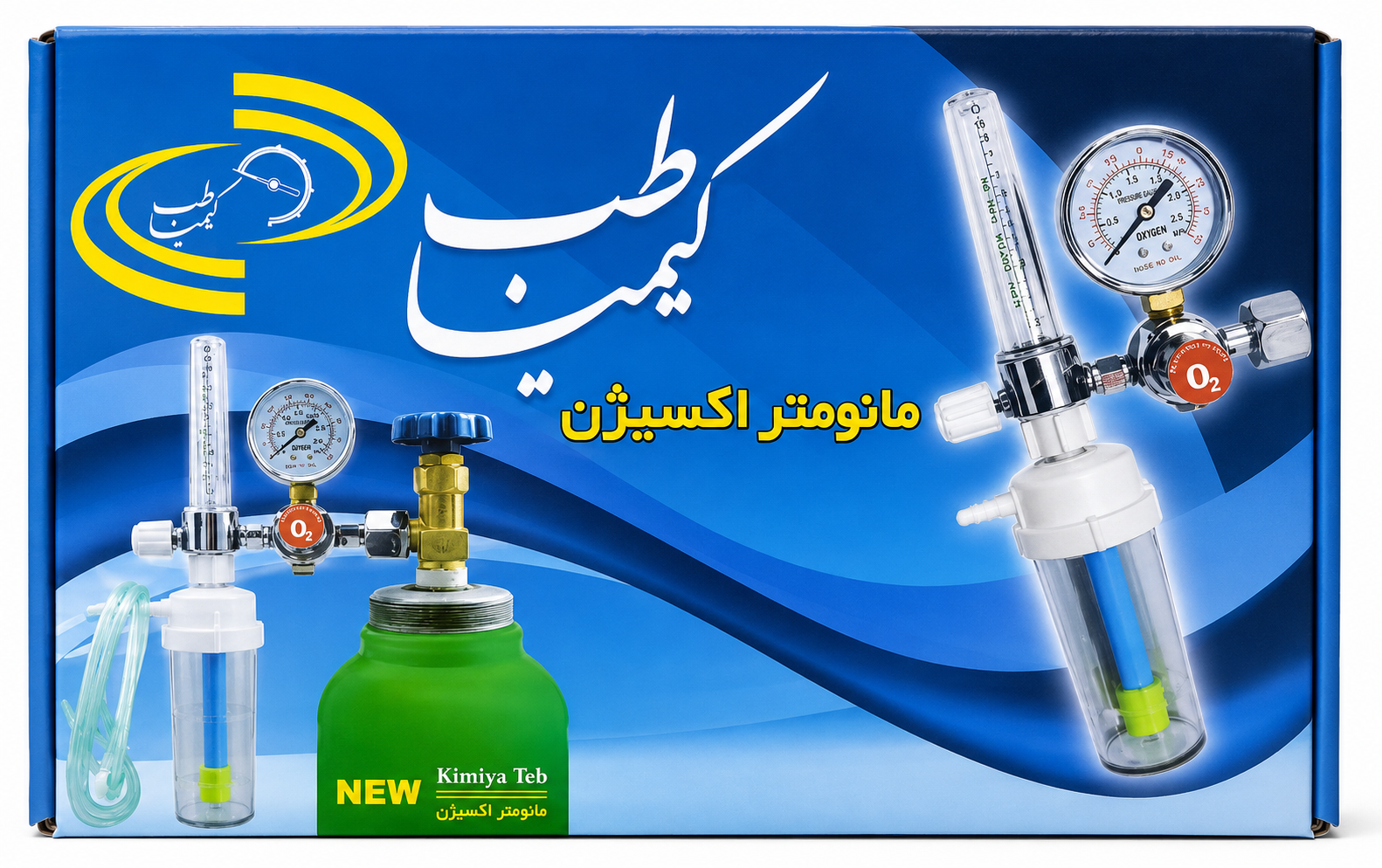 مانومتر اکسیژن کیمیاطب