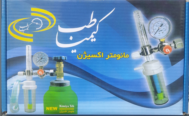 مانومتر اکسیژن کیمیاطب