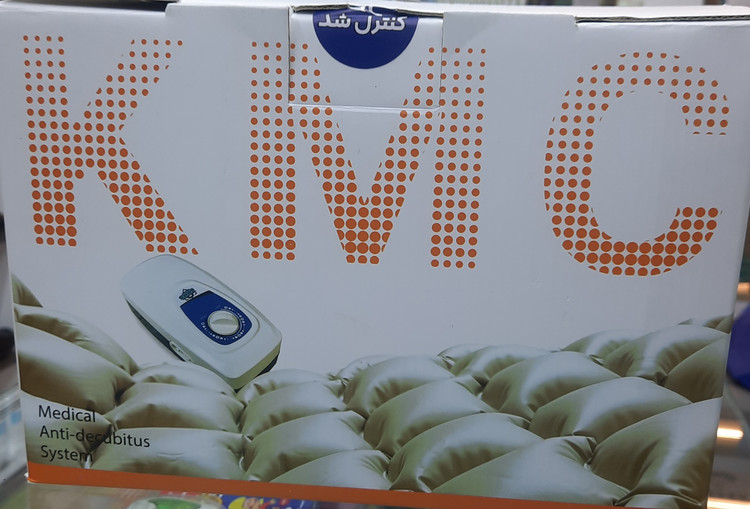 تشک مواج تخم مرغی KMC
