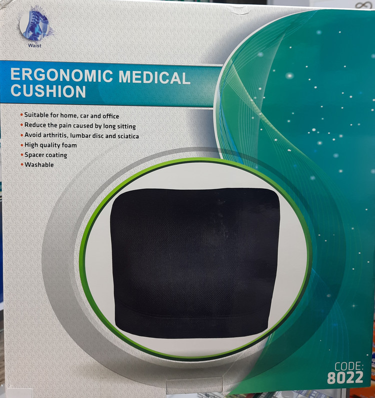 پشتی طبی ارگونومی سما طب مدل 8022