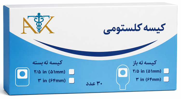 کیسه کلستومی