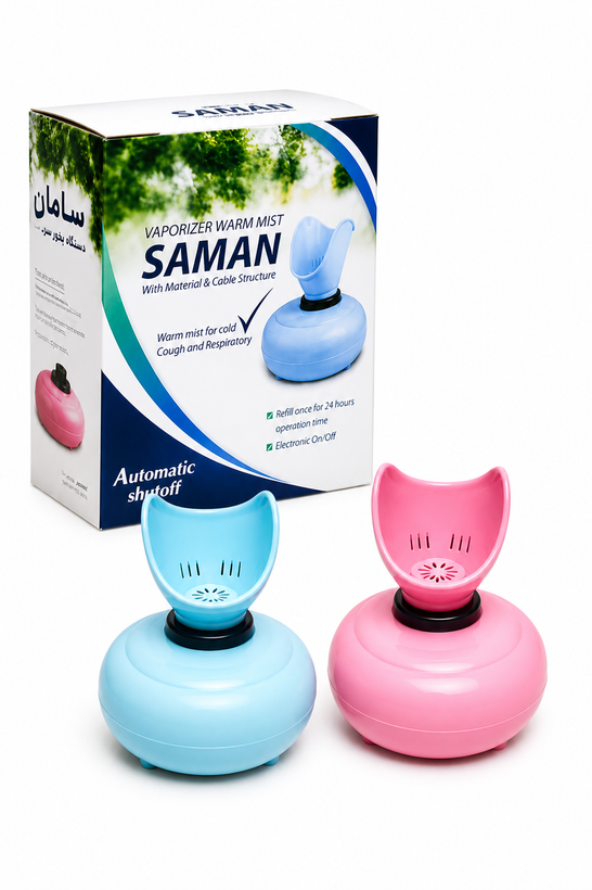 دستگاه بخور گرم و صورت سامان مدل ۱۱۰۰