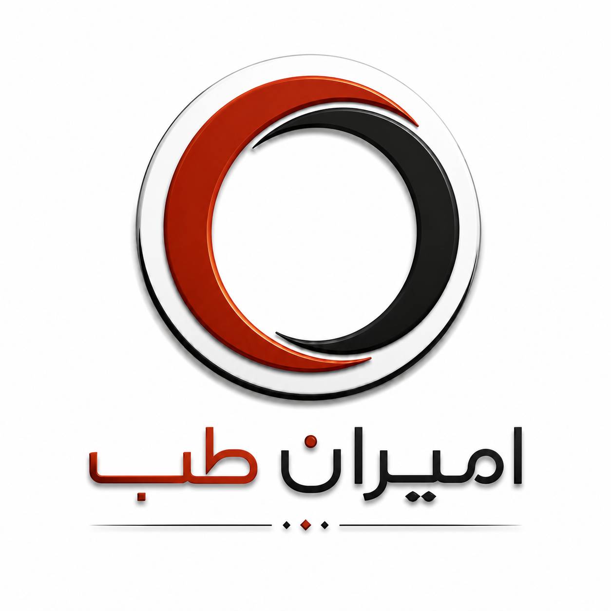 کالا و تجهیزات پزشکی امیران طب